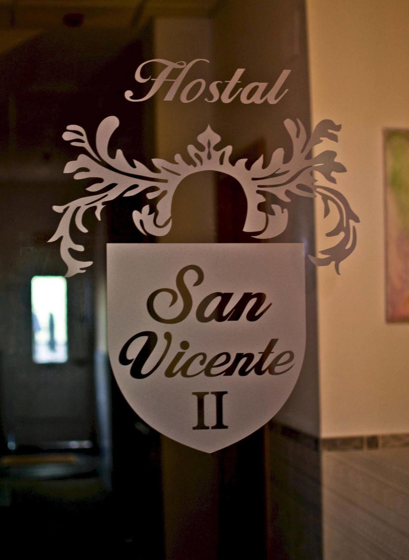 סביליה Hostal San Vicente II מראה חיצוני תמונה