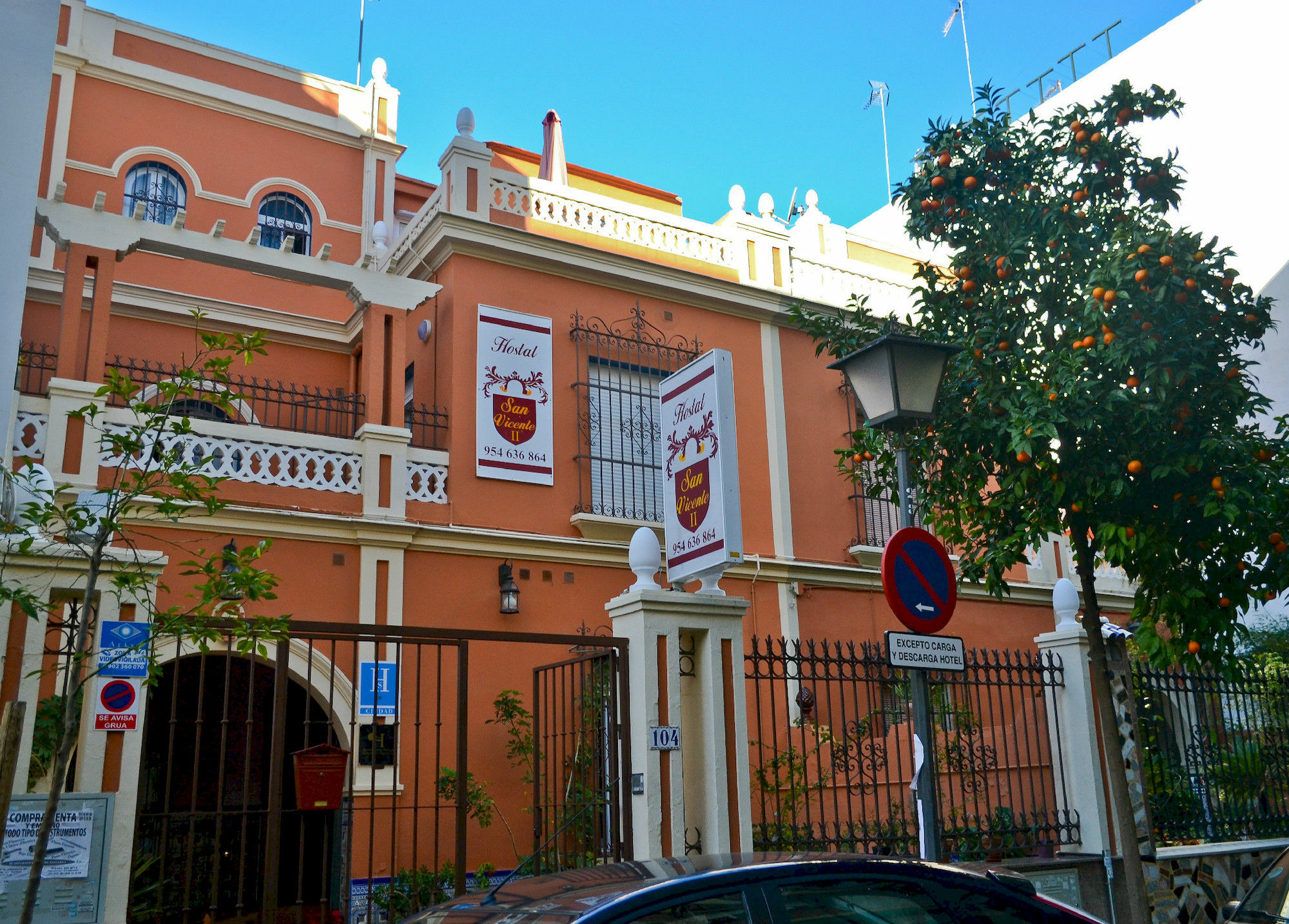 סביליה Hostal San Vicente II מראה חיצוני תמונה